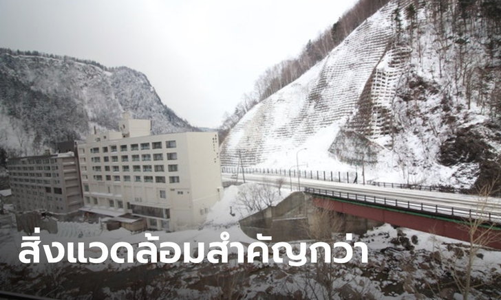 คาสิโนออนไลน์ สล็อต