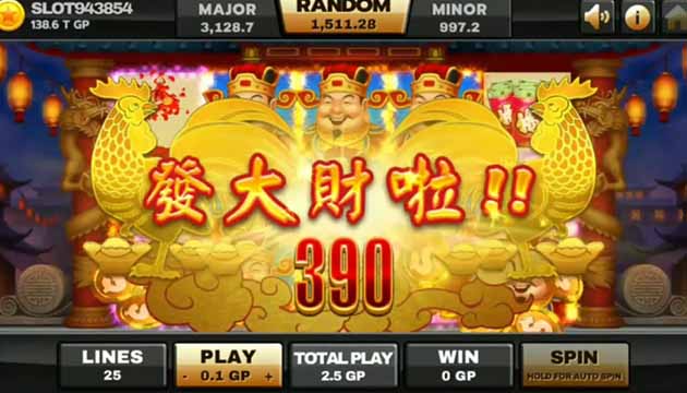 คาสิโน sky sport